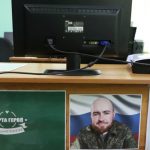 В Брянской области открыли мемориальную доску в память о погибшем в СВО Дмитрии Коцебо