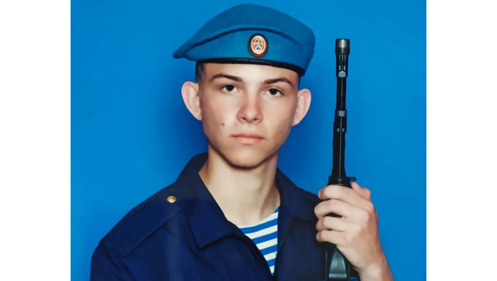В Комаричах простились с погибшим в ходе СВО 20-летним военнослужащим Андреем Мякотиным