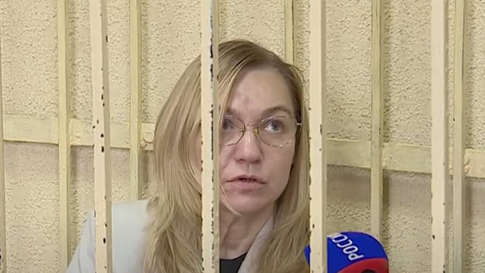 В Брянске начался суд над бывшей начальницей управления труда и занятости Новиковой
