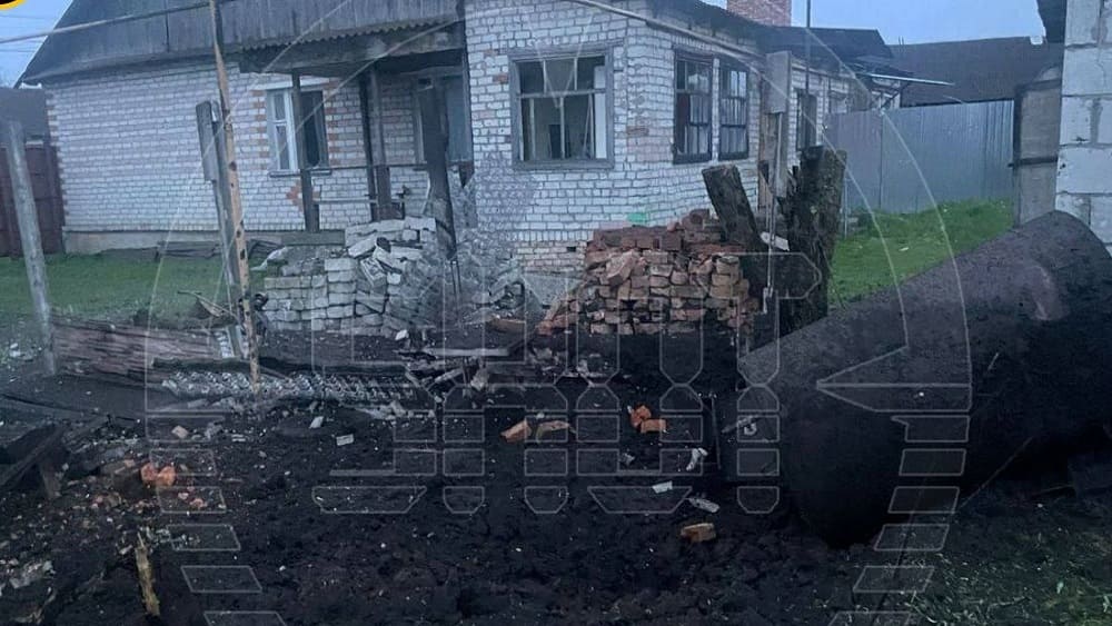 После атаки украинского БПЛА в Брянской области появилось сообщение о найденном боеприпасе