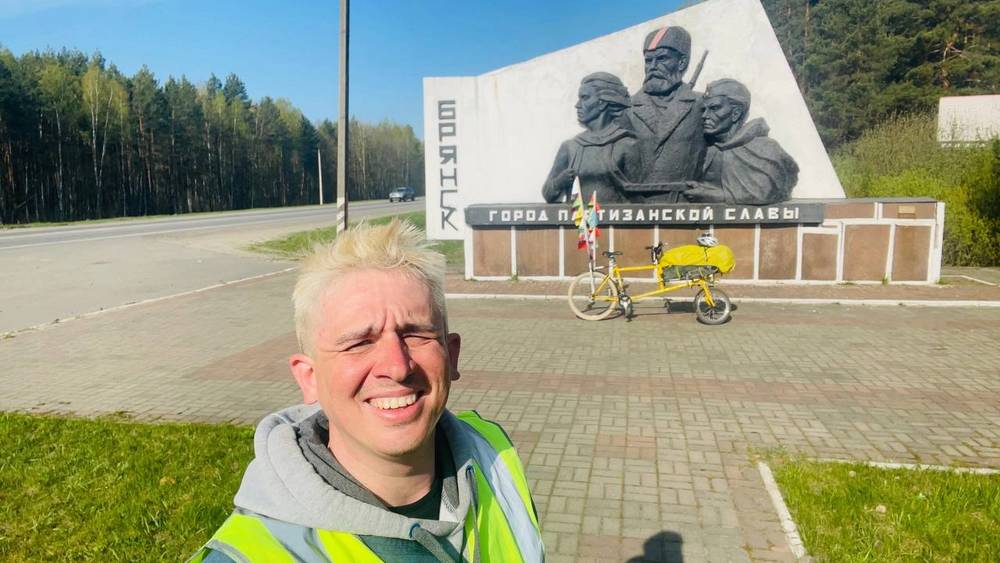 Известный велопутешественник отправился в путь из Грязи в Чистое через Брянск