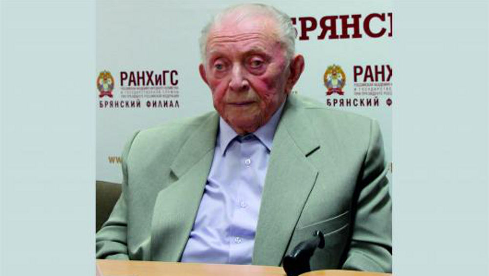 В Брянске отметит свое 95-летие почетный гражданин города и области Иван Поручиков