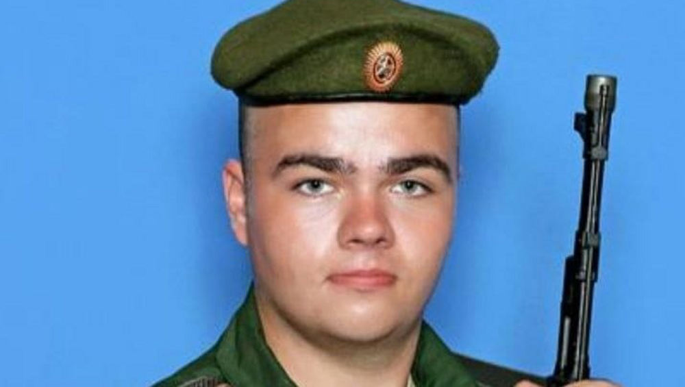 В ходе СВО погиб военнослужащий Никита Проскуряков из Карачевского района Брянской области