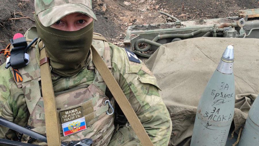От российских военнослужащих на позиции ВСУ полетел снаряд с надписью «За Брянск!»