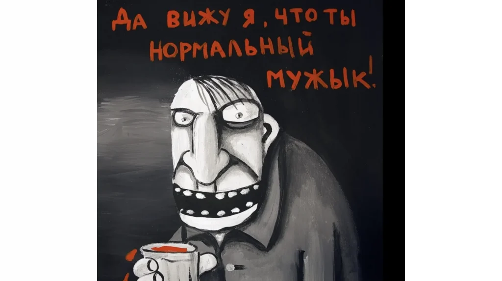 Береги соцсети смолоду: в Брянске стали отказывать в работе из-за публикаций в интернете