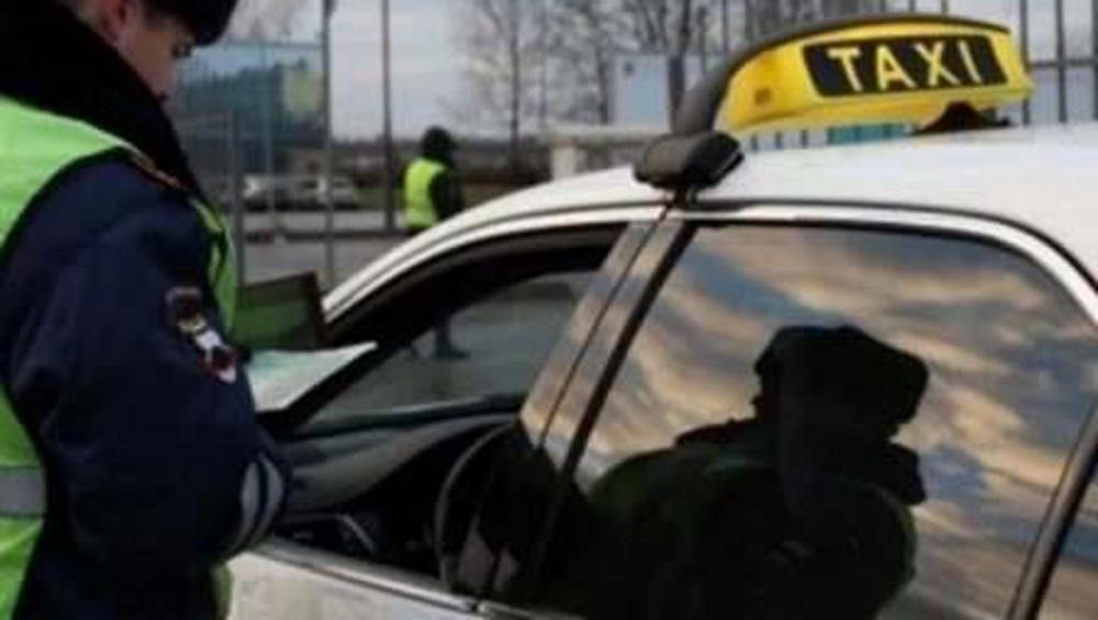 В Брянске в ходе двухдневного рейда автоинспекторы оштрафовали 19 водителей такси