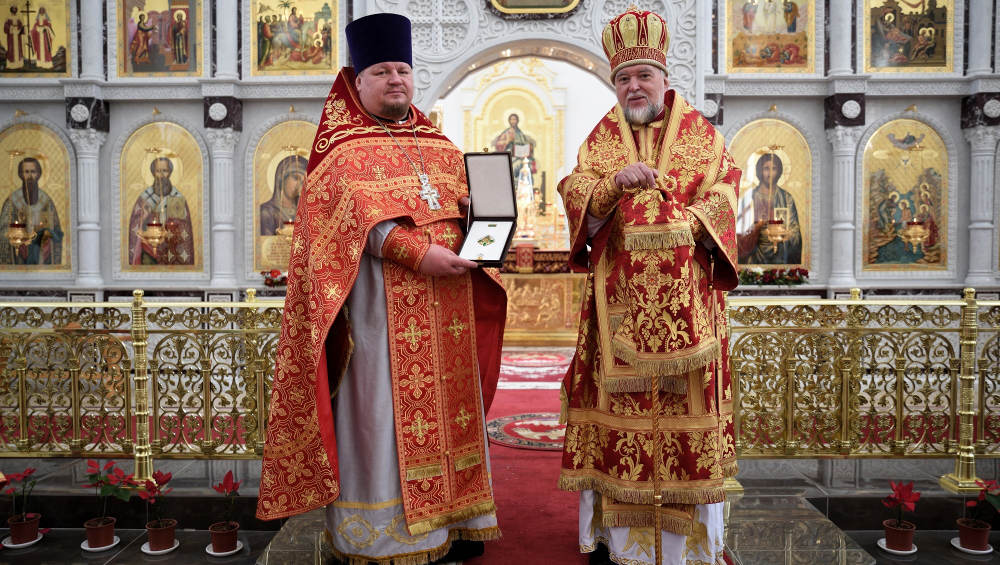 Секретарь Клинцовской епархии Василий Воликов награжден орденом Сергия Радонежского