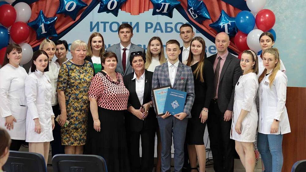 В Брянске вручили награды отважным и отзывчивым студентам