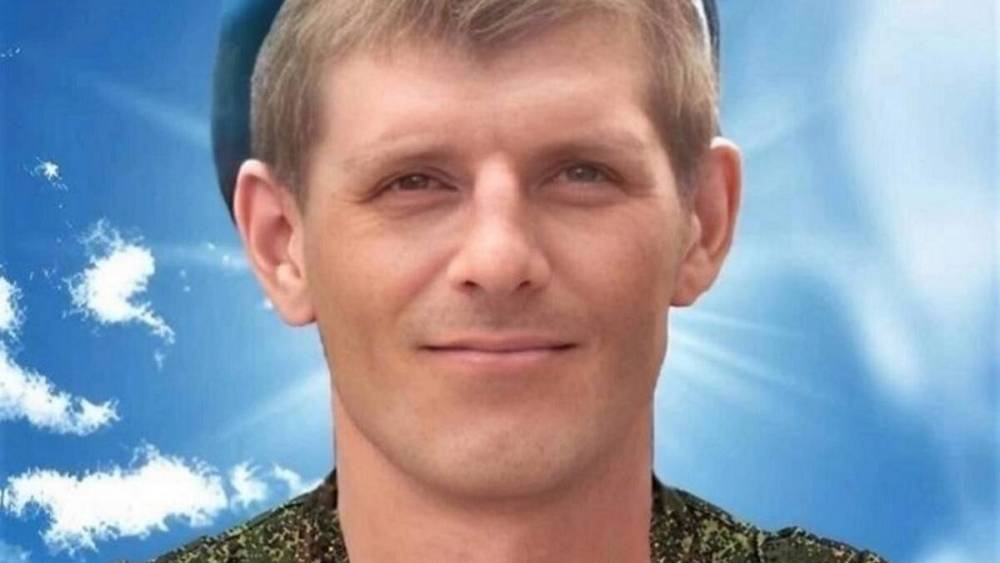 В зоне СВО в Донбассе погиб военнослужащий из Дятькова Брянской области Алексей Дедков