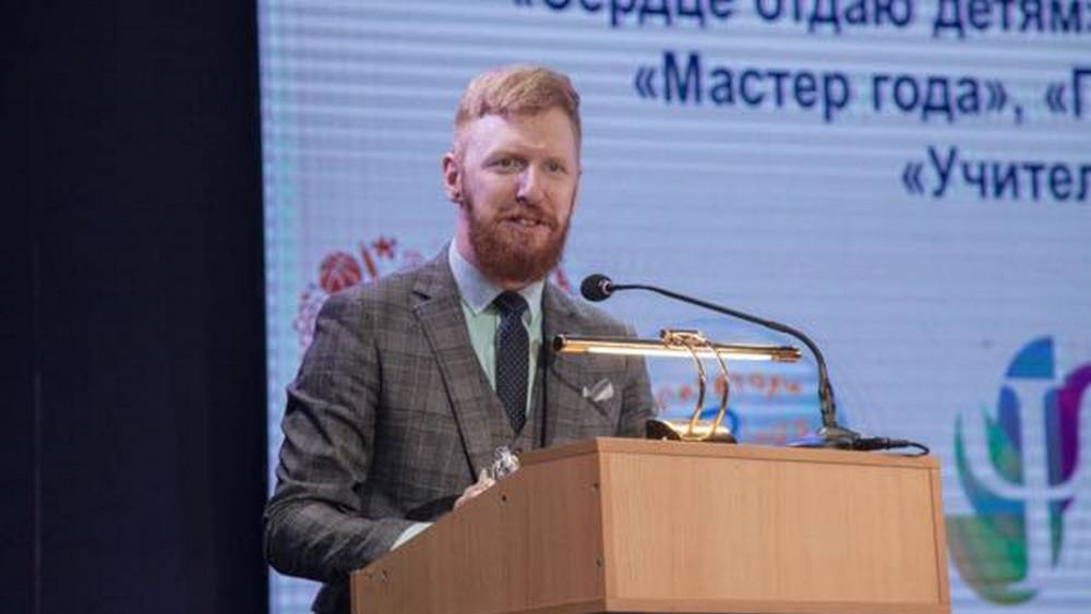 Победитель конкурса «Учитель года-2023» Антон Тюрин пообещал привезти в Брянск «Пеликана»