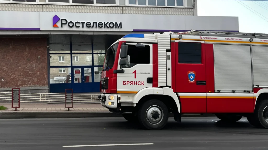 В Брянске начались соревнования судебных экспертов противопожарной службы