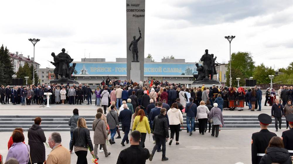 Брянская область отпраздновала 78-ую годовщину Победы в Великой Отечественной войне