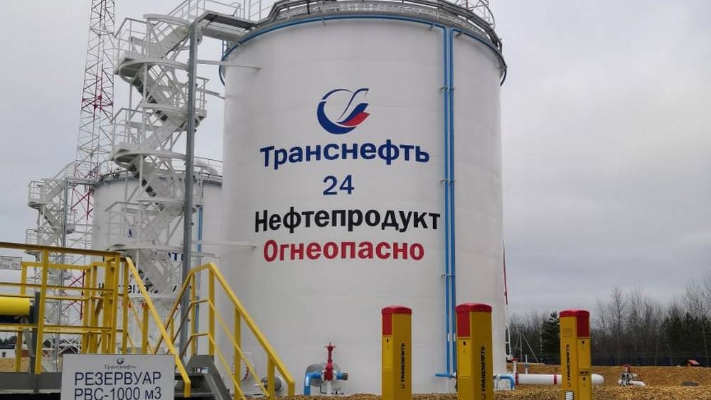 Стала известна причина обстрелов ВСУ нефтепровода «Дружба» в Брянской области