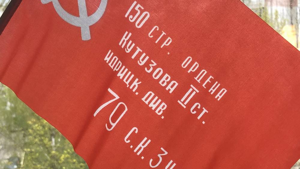 Уроженка Брянской области рассказала о необычном праздновании Дня Победы в Эстонии