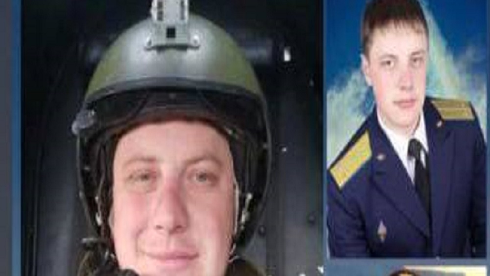 Стало известно имя погибшего 13 мая при крушении вертолёта в Брянской области пилота