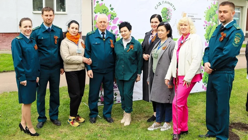 В Брянске прошел региональный этап международной акции «Сад памяти»