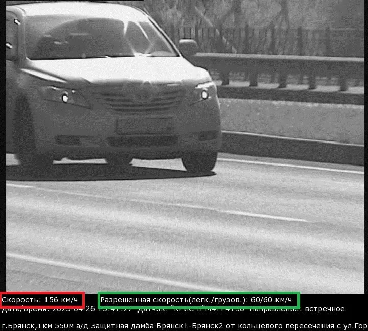 В Брянске сотрудники ГИБДД сообщили о гоняющих со скоростью 200 км в час автолихачах
