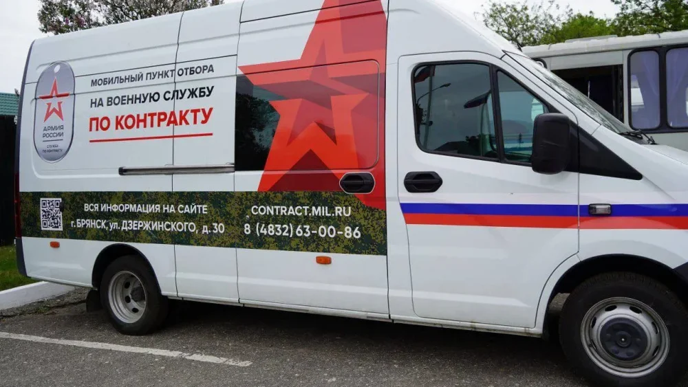 Брянский губернатор сообщил об отправке на спецоперацию группы контрактников