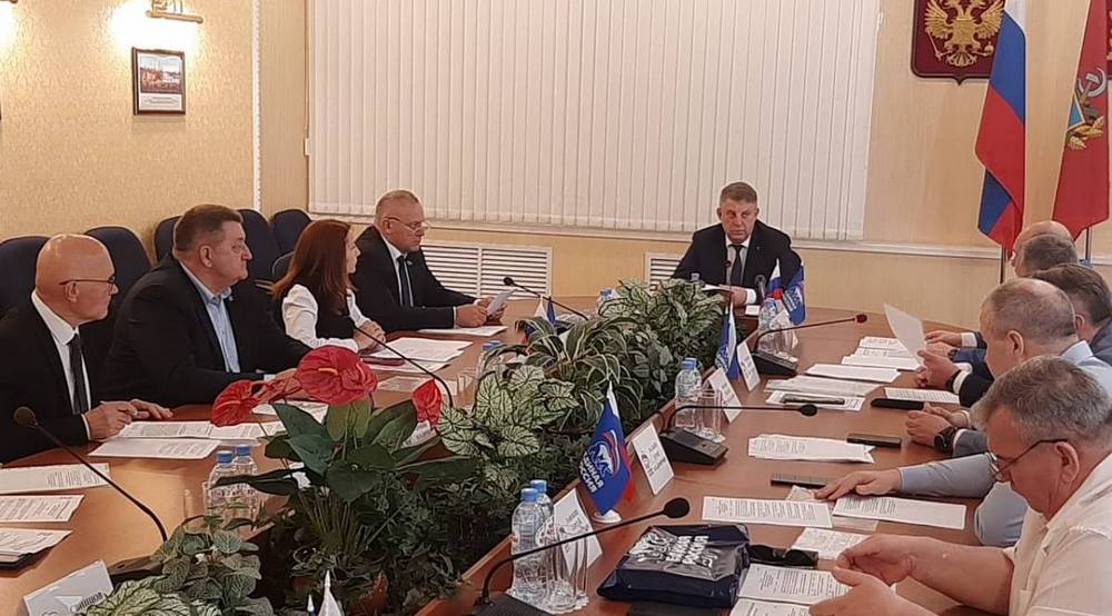 Состоялось заседание Президиума регионального политического совета Брянского отделения «Единой России»