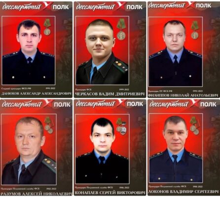 Шесть брянских пограничников погибли год назад в бою с украинской ДРГ в Суземском районе