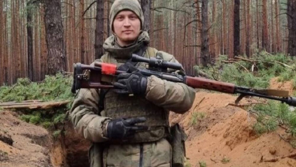 В зоне СВО в Донбассе погиб военнослужащий из Брянской области Денис Виноградов