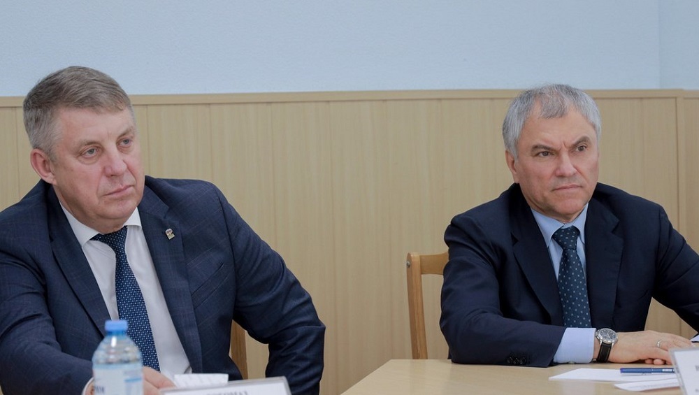 В Брянске 29 мая председатель Госдумы Вячеслав Володин встретился с ректорами вузов