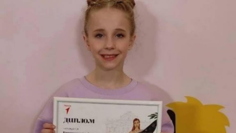 Брянская школьница дошла до финала всероссийского конкурса «Мода как искусство»