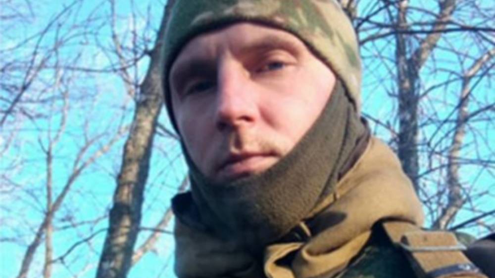 В зоне СВО погиб мобилизованный житель поселка Клетня Брянской области Максим Васильев