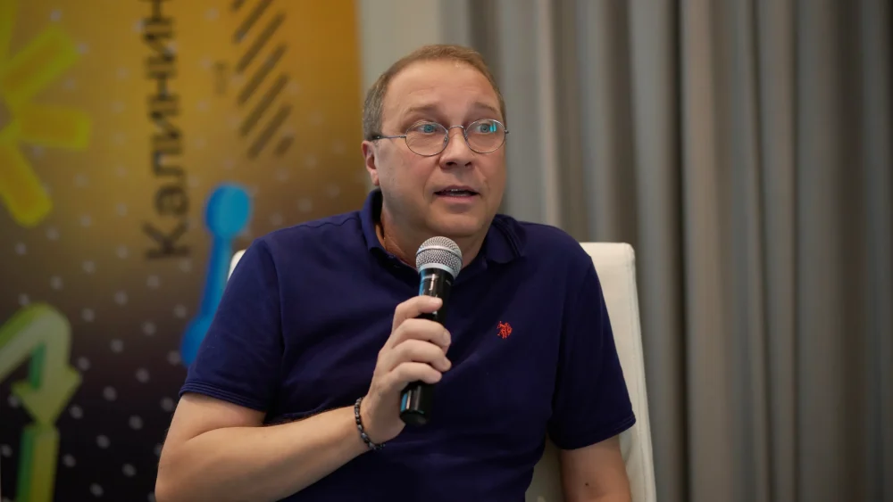 В Калининграде обсудили тренды телеком-рынка и представили новый мультимедийный продукт «Селигер»