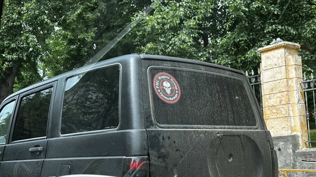 В Брянске появились вагнеровцы