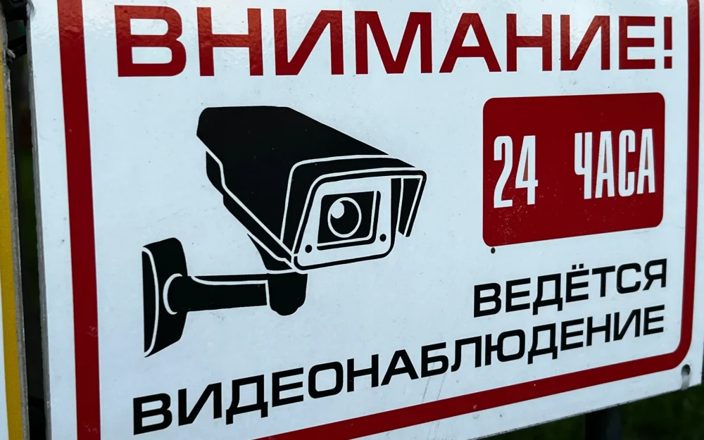 В России стали появляться камеры, фиксирующие разговоры по телефону за рулем