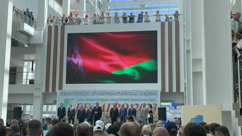 Брянский центр поддержки экспорта организовал поездку компаний региона на «БЕЛАГРО-2023»