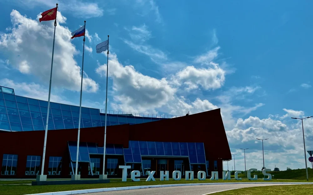 Жители Брянской области смогут насладиться телевизором по-новому с приставкой «Селигер»