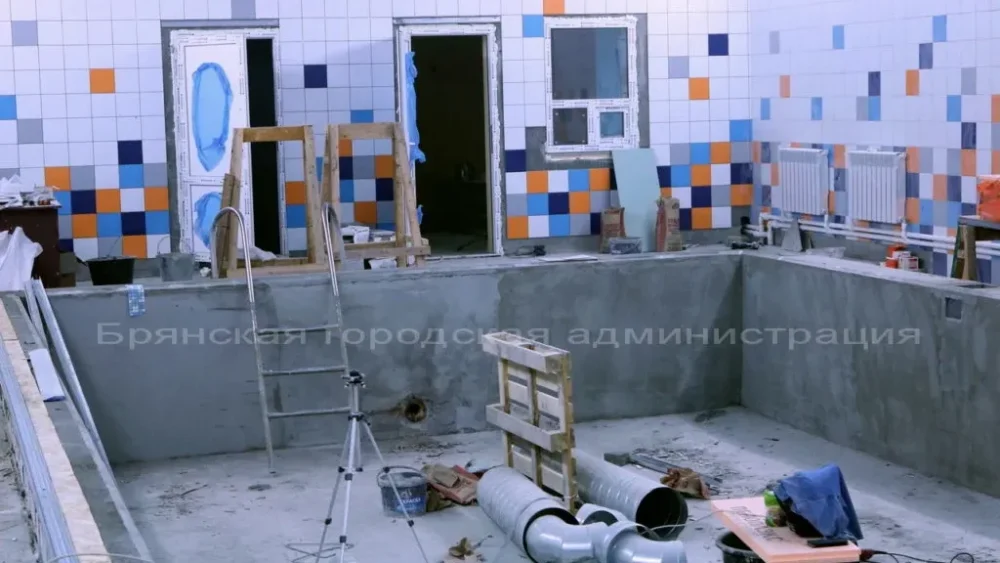 В гимназии № 6 Брянска к новому учебному году откроют обновленный бассейн