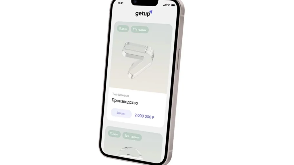 Как заработать на займах бизнесу