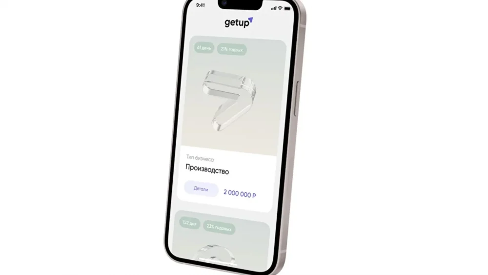 Как заработать на займах бизнесу