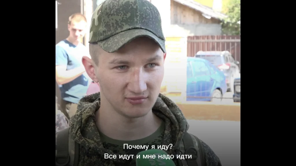 Житель Брянска Иван Левша рассказал, почему заключил контракт и отправляется в зону СВО