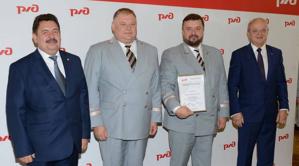 Московская железная дорога заняла 3 место в производственном сетевом соревновании по итогам 1 квартала
