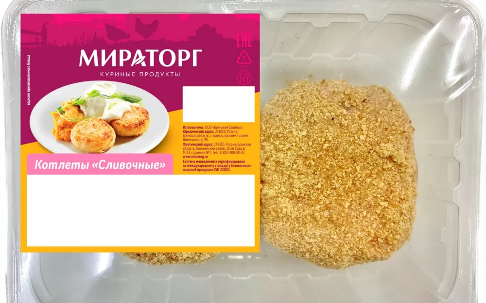 АПХ «Мираторг»  запустил производство «сливочных» котлет из мяса птицы