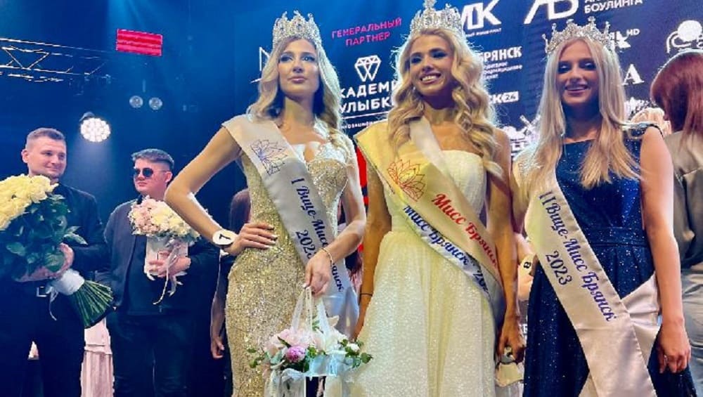 В конкурсе «Мисс Брянск-2023» победила 25-летняя Капитолина Солопеко