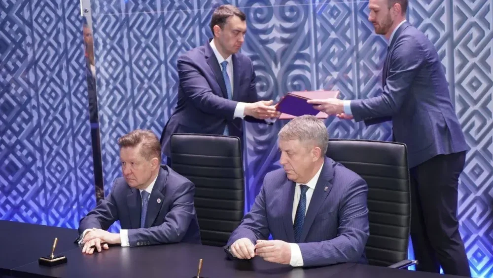 Брянский губернатор Александр Богомаз заключил соглашение с ПАО «Газпром»