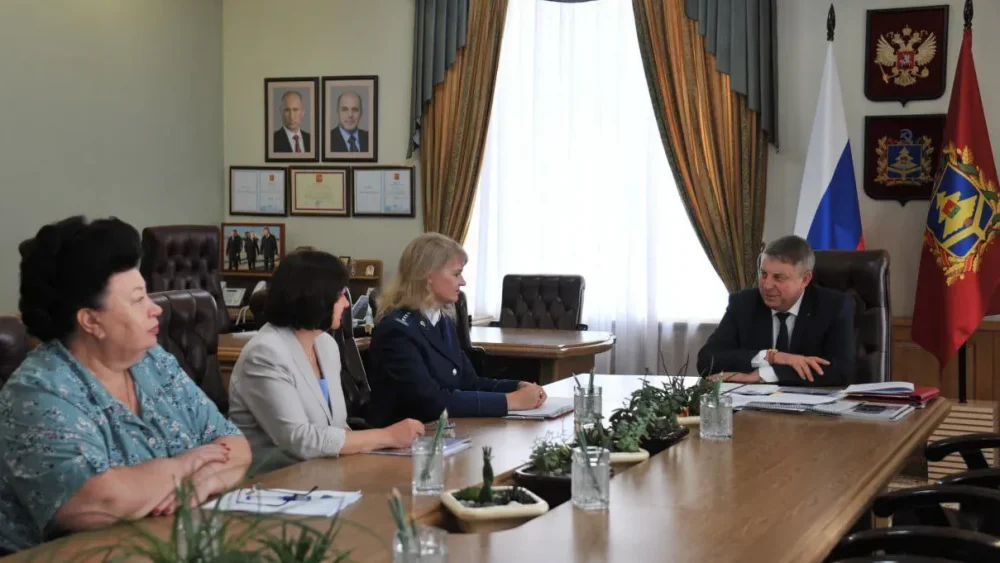 Оксана Беляева назначена начальником управления казначейства в Брянской области