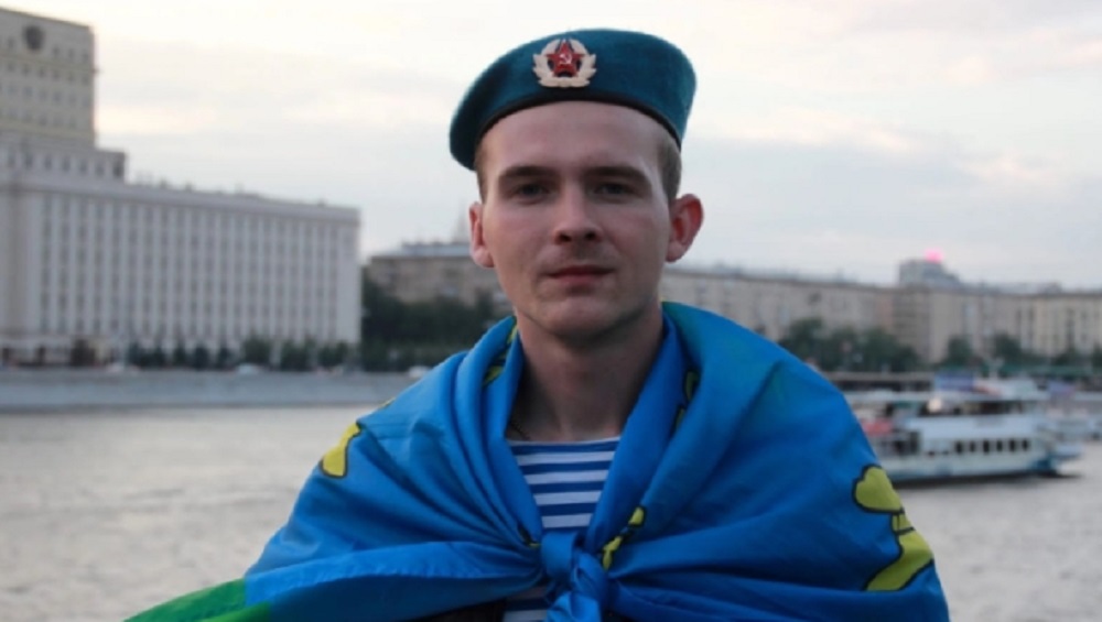 В ходе СВО погиб 26-летний мобилизованный в Брянской области Александр Шишкунов