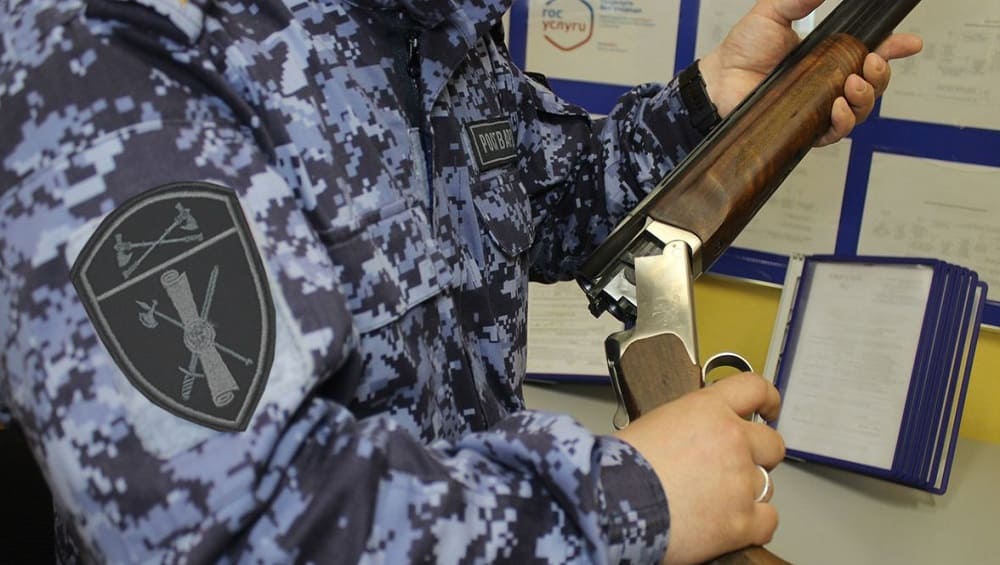 Брянскими росгвардейцами за неделю задержаны 22 нарушителя и изъяты 19 единиц оружия