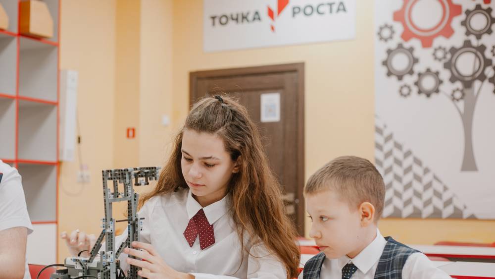 В Брянской области откроют образовательные центры «Точка роста»