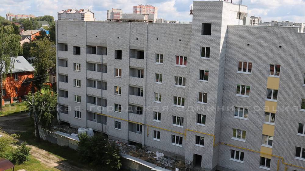 В Брянске в новый дом на Витебской переселят жильцов 20 ветхих строений