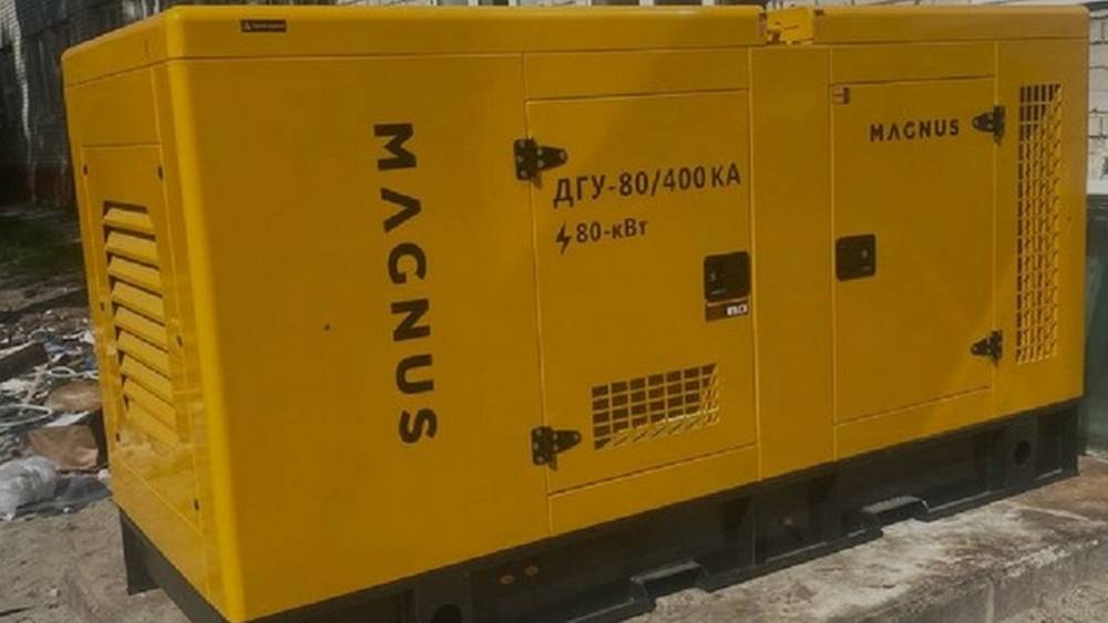 В Навлинской больнице установлен дизельный генератор на случай отключения электричества