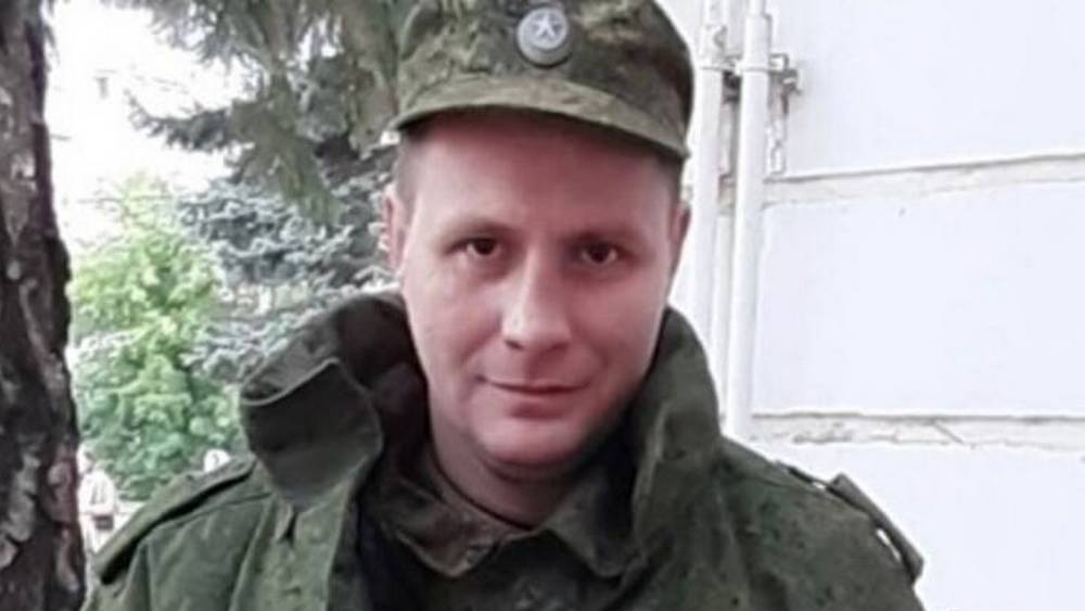 В зоне СВО в Донбассе погиб брянский военнослужащий Александр Дмитриев