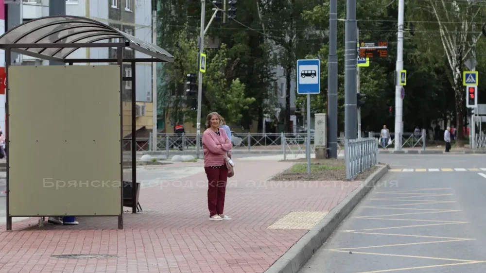 В Брянске готовность ремонтируемой дороги по улице Крахмалева составила 97 процентов