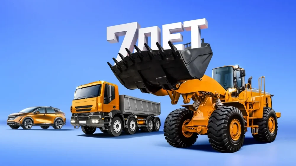 Газпромбанк Автолизинг объявляет об увеличении максимального срока финансирования до 7 лет